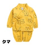 甚平 上下セット 部屋着 | PlusNao | 詳細画像3