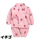 甚平 上下セット 部屋着 | PlusNao | 詳細画像4