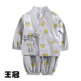 甚平 上下セット 部屋着 | PlusNao | 詳細画像5