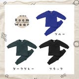 パジャマ セットアップ ハイウエスト | PlusNao | 詳細画像12