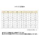 パジャマ セットアップ ハイウエスト | PlusNao | 詳細画像20