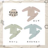 パジャマ セットアップ ハイウエスト | PlusNao | 詳細画像9