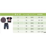セットアップ 3点セット 半袖Tシャツ | PlusNao | 詳細画像13