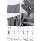 上下2点セット セットアップ スカートスーツ | PlusNao | 詳細画像9