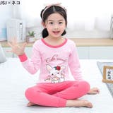 パジャマ 上下セット ルームウェア | PlusNao | 詳細画像12