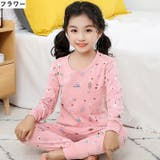 パジャマ 上下セット ルームウェア | PlusNao | 詳細画像17