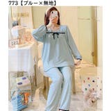 パジャマ ルームウェア 上下 | PlusNao | 詳細画像10