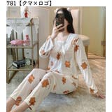 パジャマ ルームウェア 上下 | PlusNao | 詳細画像18