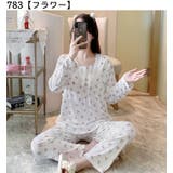 パジャマ ルームウェア 上下 | PlusNao | 詳細画像19
