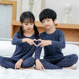 パジャマ 上下セット 2点セット | PlusNao | 詳細画像7 