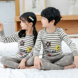 パジャマ 上下セット 2点セット | PlusNao | 詳細画像8 