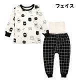 パジャマ セットアップ 長袖 | PlusNao | 詳細画像3 
