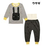 パジャマ セットアップ 長袖 | PlusNao | 詳細画像6 