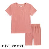 ルームウェア 部屋着 パジャマ | PlusNao | 詳細画像10