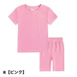 ルームウェア 部屋着 パジャマ | PlusNao | 詳細画像11