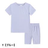 ルームウェア 部屋着 パジャマ | PlusNao | 詳細画像12