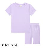 ルームウェア 部屋着 パジャマ | PlusNao | 詳細画像13