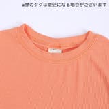 ルームウェア 部屋着 パジャマ | PlusNao | 詳細画像14