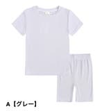 ルームウェア 部屋着 パジャマ | PlusNao | 詳細画像5