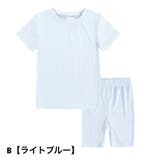 ルームウェア 部屋着 パジャマ | PlusNao | 詳細画像6