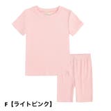 ルームウェア 部屋着 パジャマ | PlusNao | 詳細画像7
