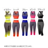 フィットネスウェア 上下セット トレーニングウェア | PlusNao | 詳細画像11 