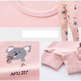 パジャマ セットアップ ジュニア | PlusNao | 詳細画像17