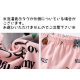 パジャマ セットアップ ジュニア | PlusNao | 詳細画像18