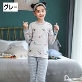 パジャマ セットアップ ジュニア | PlusNao | 詳細画像3