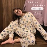 パジャマ レディース 女性用 | PlusNao | 詳細画像1 