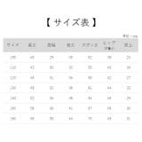 パジャマ ルームウェア セットアップ | PlusNao | 詳細画像16
