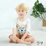 パジャマ ルームウェア 2点セット | PlusNao | 詳細画像10