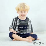 パジャマ ルームウェア 2点セット | PlusNao | 詳細画像11