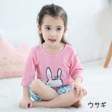 パジャマ ルームウェア 2点セット | PlusNao | 詳細画像18