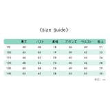 パジャマ ルームウェア 2点セット | PlusNao | 詳細画像19
