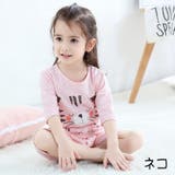 パジャマ ルームウェア 2点セット | PlusNao | 詳細画像9