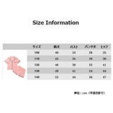 パジャマ 上下セット ルームウェア | PlusNao | 詳細画像13