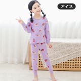 パジャマ セットアップ 上下セット | PlusNao | 詳細画像10