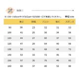 パジャマ セットアップ 上下セット | PlusNao | 詳細画像19