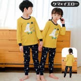 パジャマ セットアップ 上下セット | PlusNao | 詳細画像4