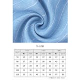 セットアップ 4点セット ベストスーツ | PlusNao | 詳細画像19