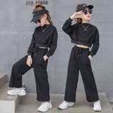 セットアップ 上下 子供服 | PlusNao | 詳細画像4