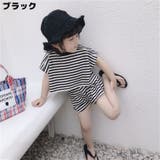 上下セットアップ 女の子 キッズ | PlusNao | 詳細画像12