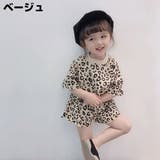 上下セットアップ 女の子 キッズ | PlusNao | 詳細画像8