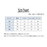 セットアップ 上下2点セット 赤ちゃん | PlusNao | 詳細画像18