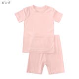 ルームウェア 部屋着 パジャマ | PlusNao | 詳細画像15