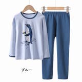 パジャマ 上下セット キッズ | PlusNao | 詳細画像11