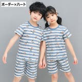 パジャマ ルームウェア 上下セット | PlusNao | 詳細画像10