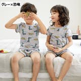 パジャマ ルームウェア 上下セット | PlusNao | 詳細画像2
