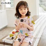 パジャマ ルームウェア 上下セット | PlusNao | 詳細画像6